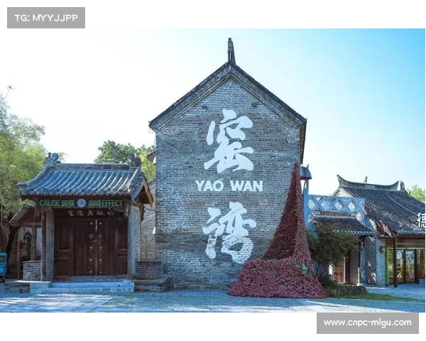 大运河自行车赛新沂站:四百骑手穿越窑湾古镇,体验水韵生态