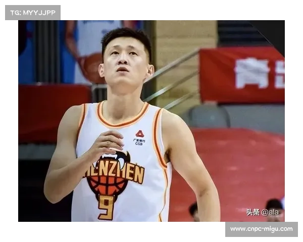 周鹏不再担任深圳队主帅,回归球员身份迎接合同年