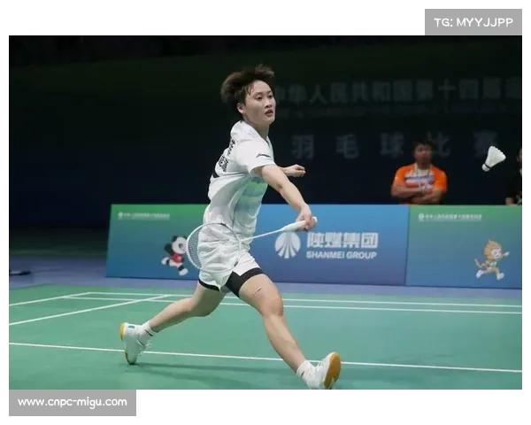 全运会羽毛球女单1-4决赛:陈雨菲鏖战93分钟艰难晋级