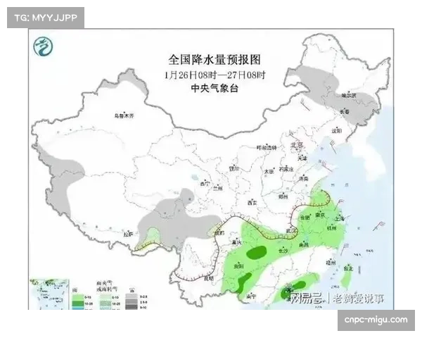 天气因素可能影响本轮多场比赛，大风或成定位球变量