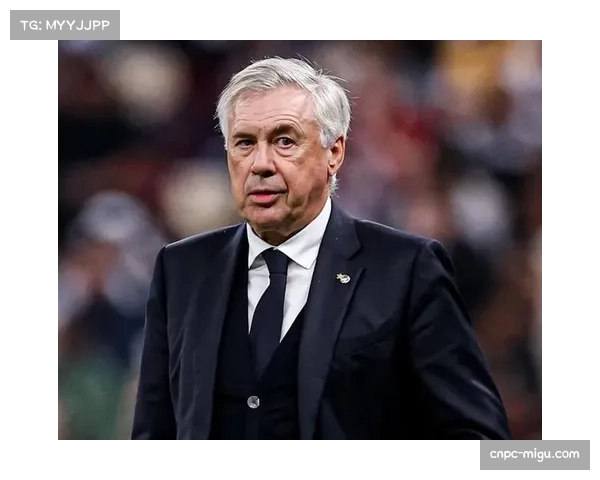 赛后声音：皇马主帅安切洛蒂称赞球队在由守转攻时向纵深发展的速度和决心